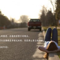 2021068󰶴һ